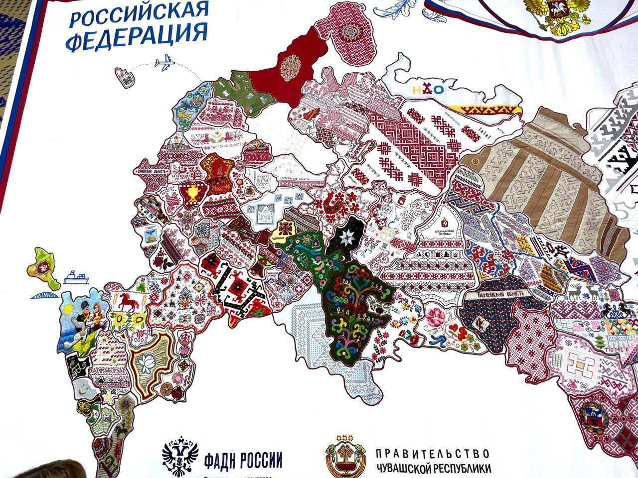 Read more about the article Вышитая карта России