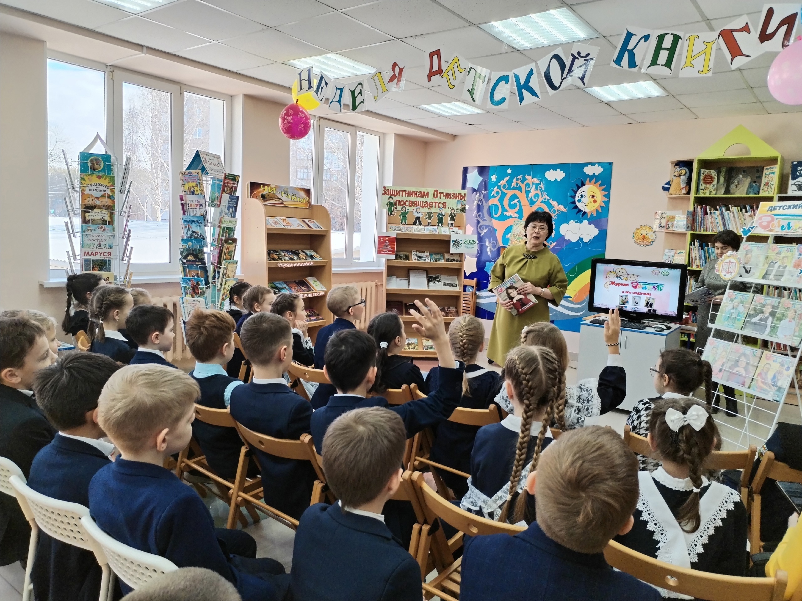 Read more about the article Открытие Уфимской Недели детской книги-2025