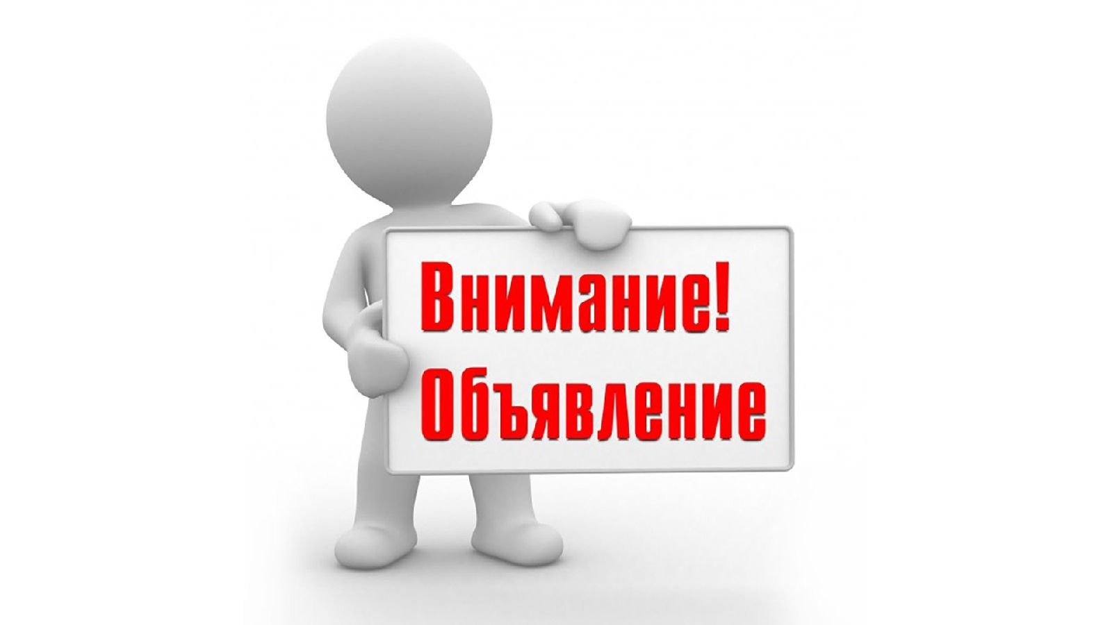 Read more about the article Успейте записаться в литературный кружок «ПОчитайка» и кружок вязания «Волшебные спицы»!