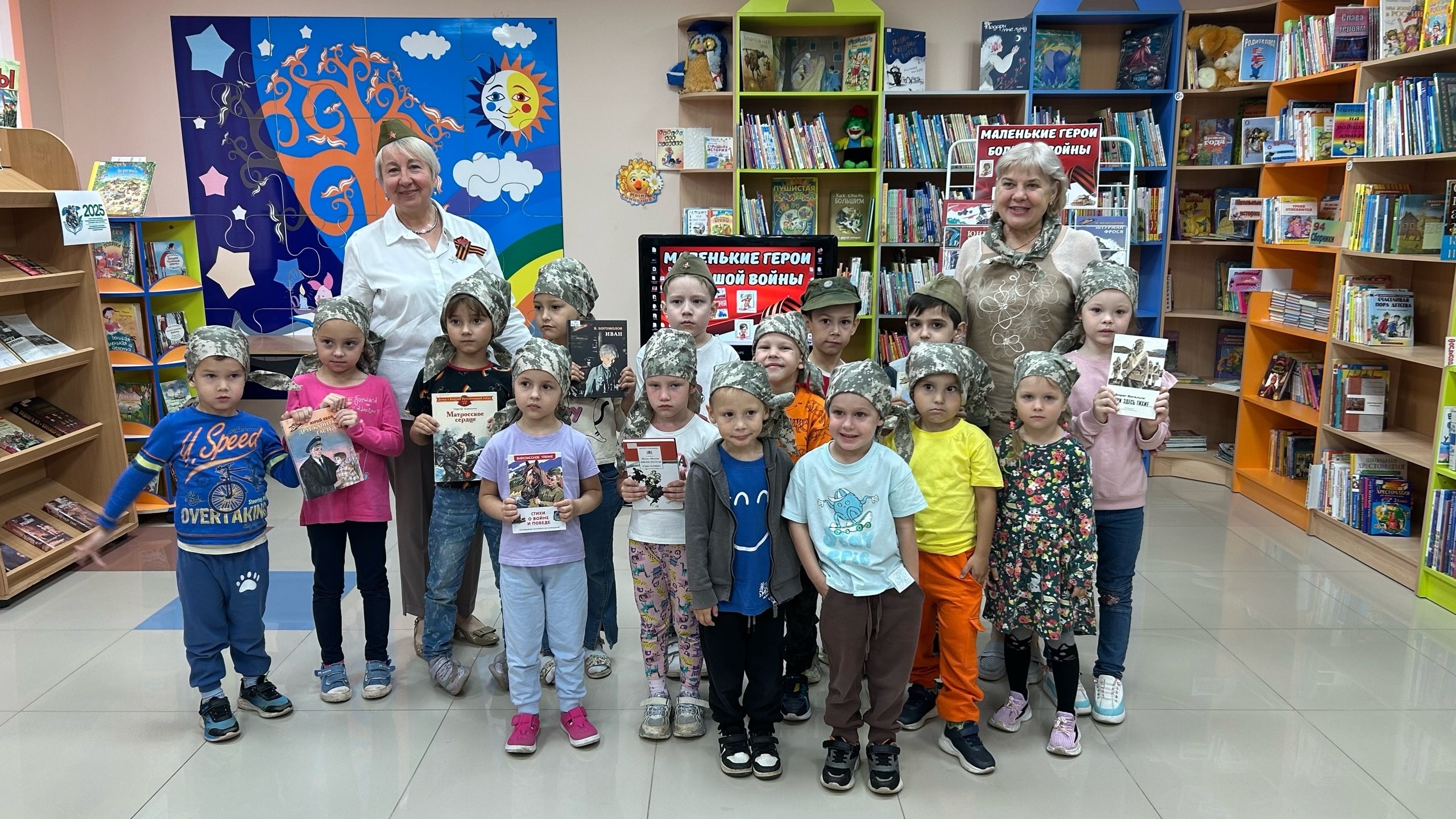 Read more about the article Маленькие герои большой войны