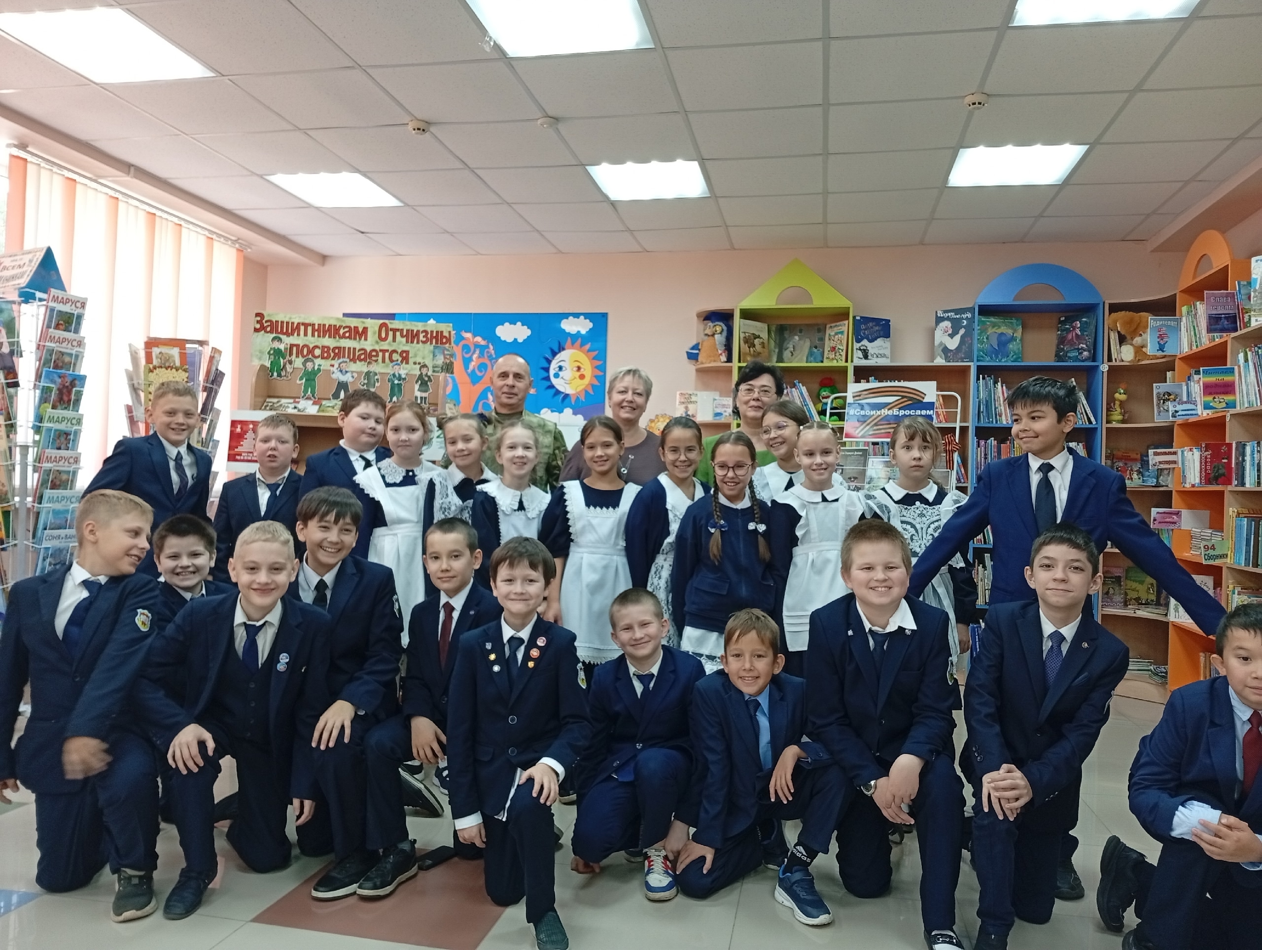 Read more about the article «Встреча с Героем»