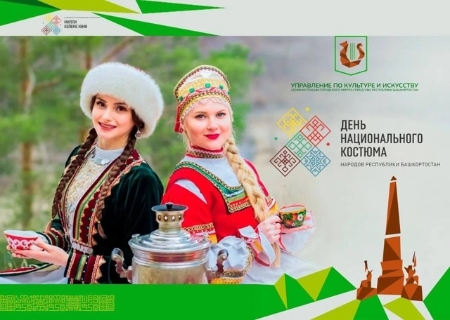 Read more about the article «А мне идёт!»
