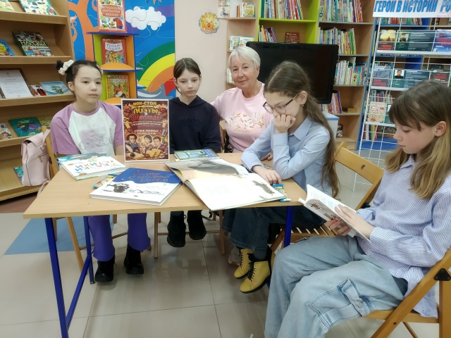 Read more about the article Литературный кружок «По-читайка»