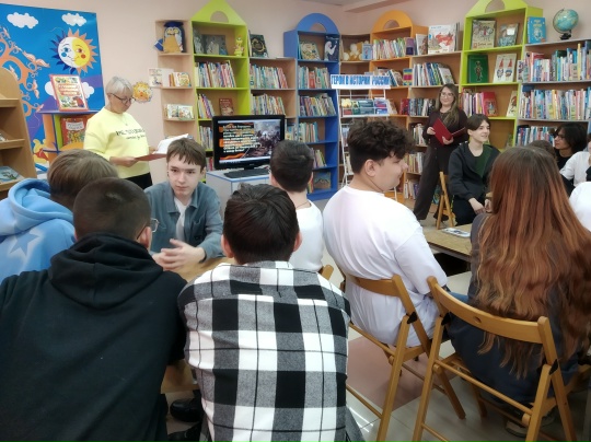 Read more about the article «Герои в истории России»