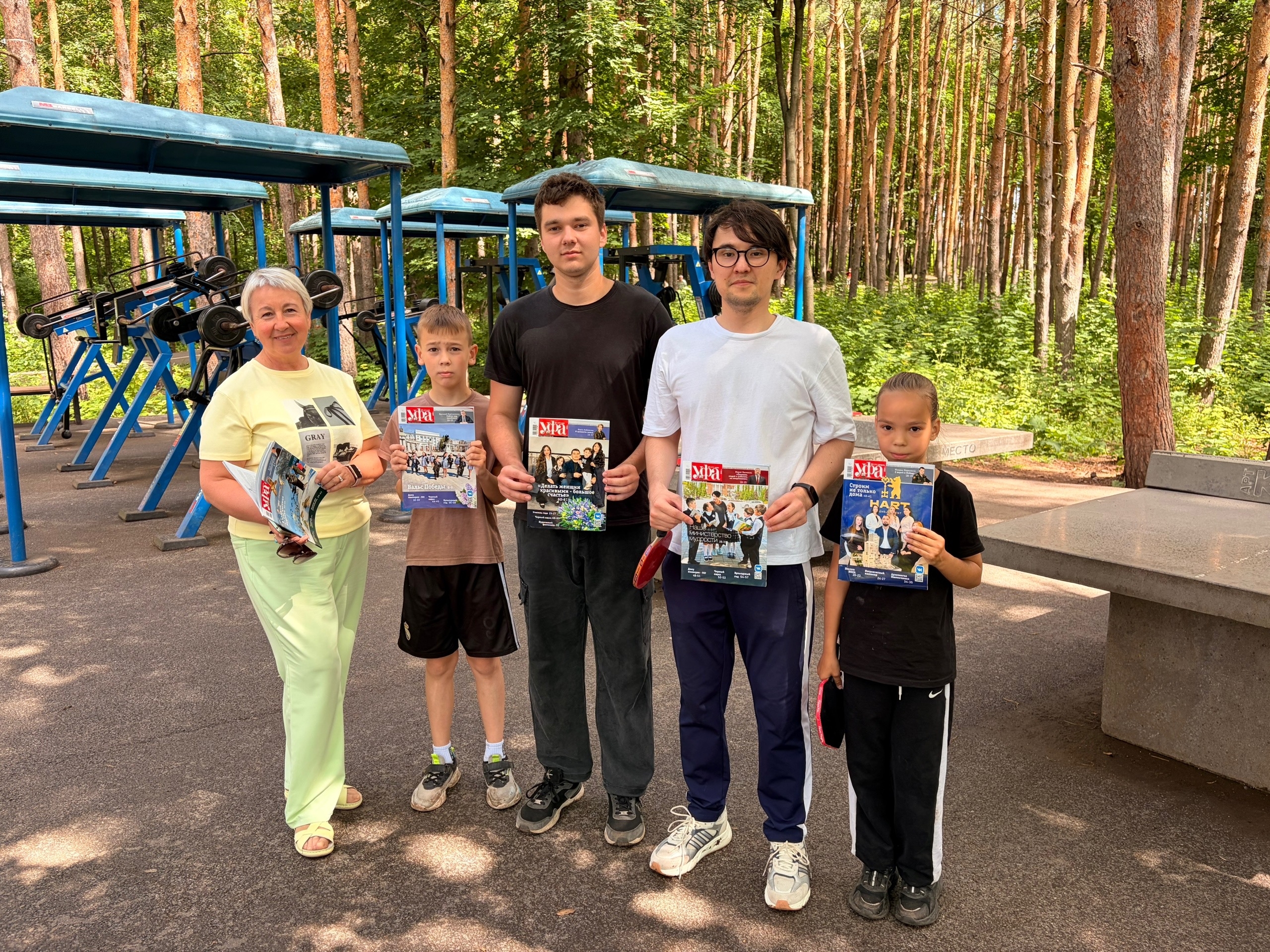Read more about the article Акция «На одной волне с “Уфой”»