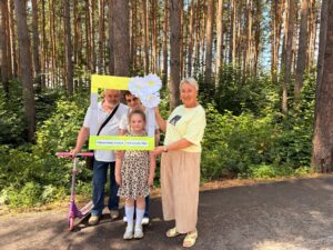 Read more about the article Акция «Ромашки счастья»