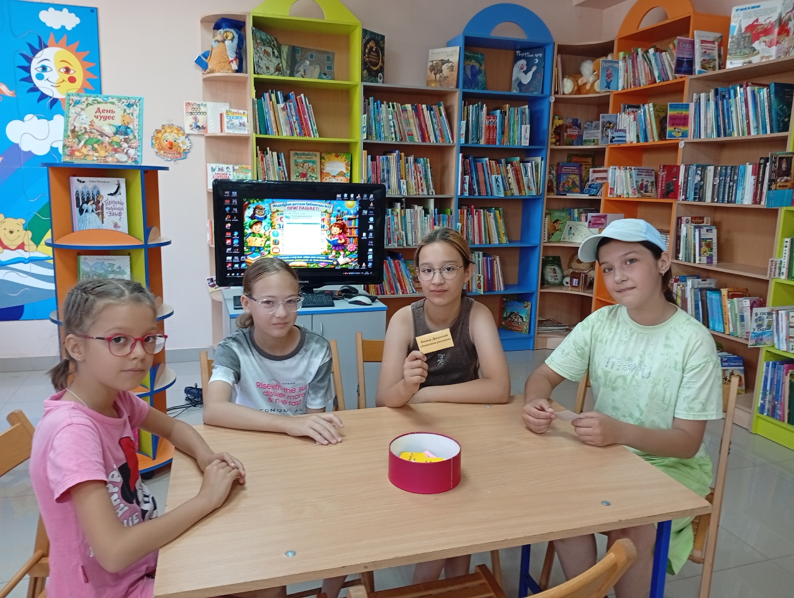 Read more about the article Денискины рассказы