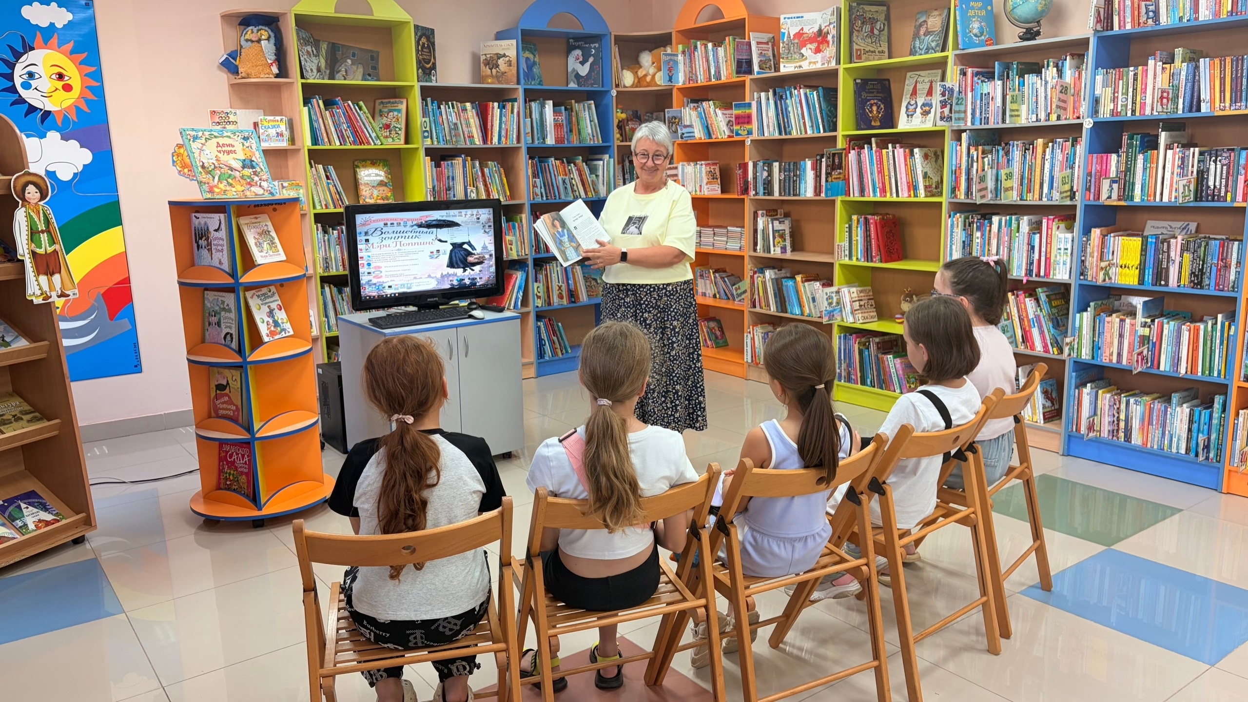 Read more about the article Громкие чтения «Волшебный зонтик Мэри Поппинс»