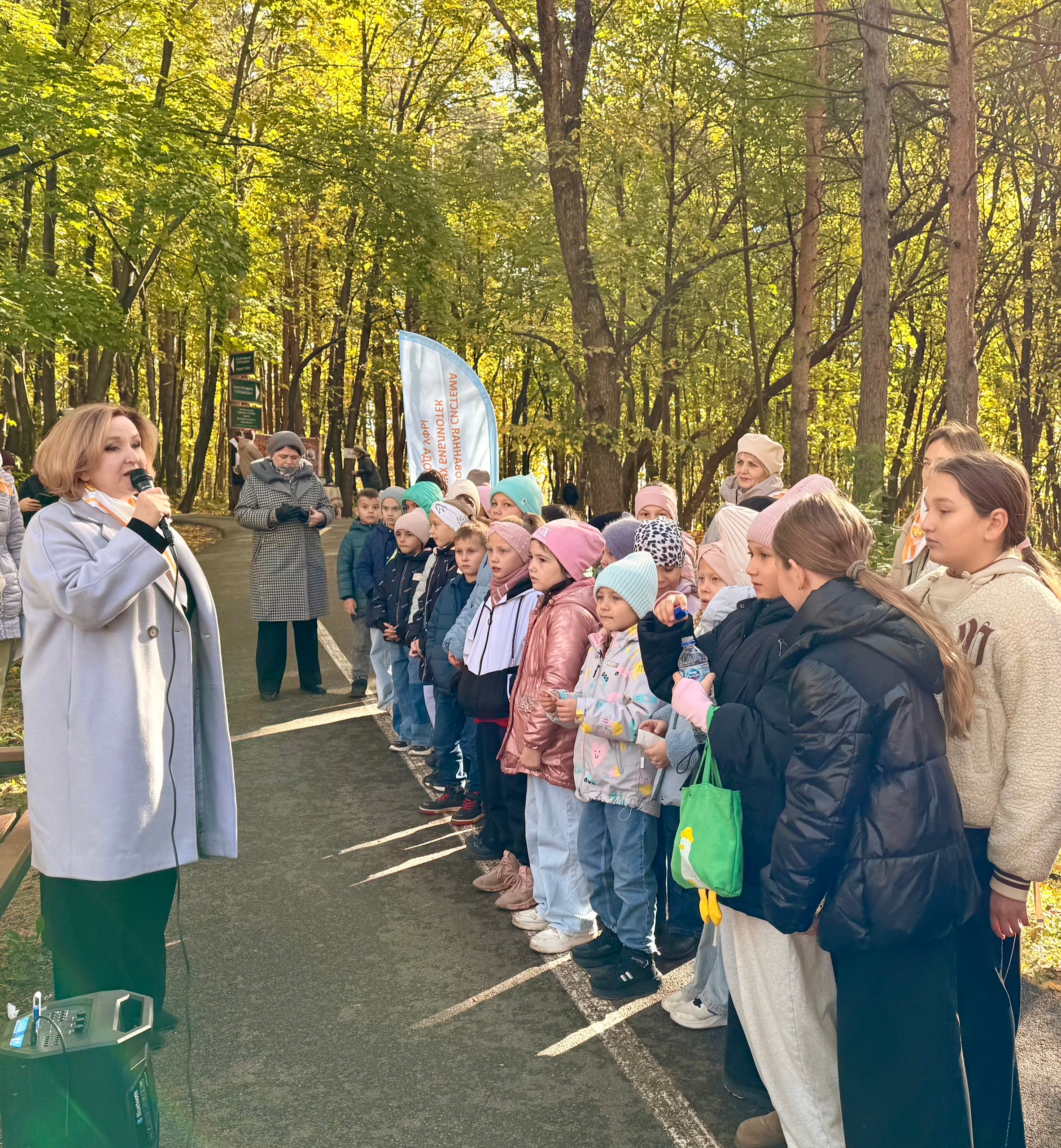 Read more about the article «Башкортостан: код семи сокровищ»